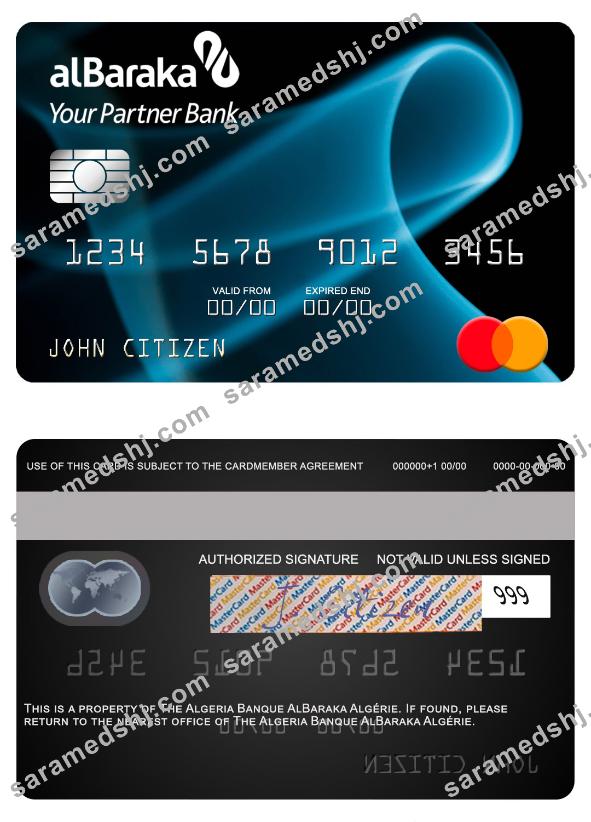 Algeria Banque AlBaraka Algérie mastercard